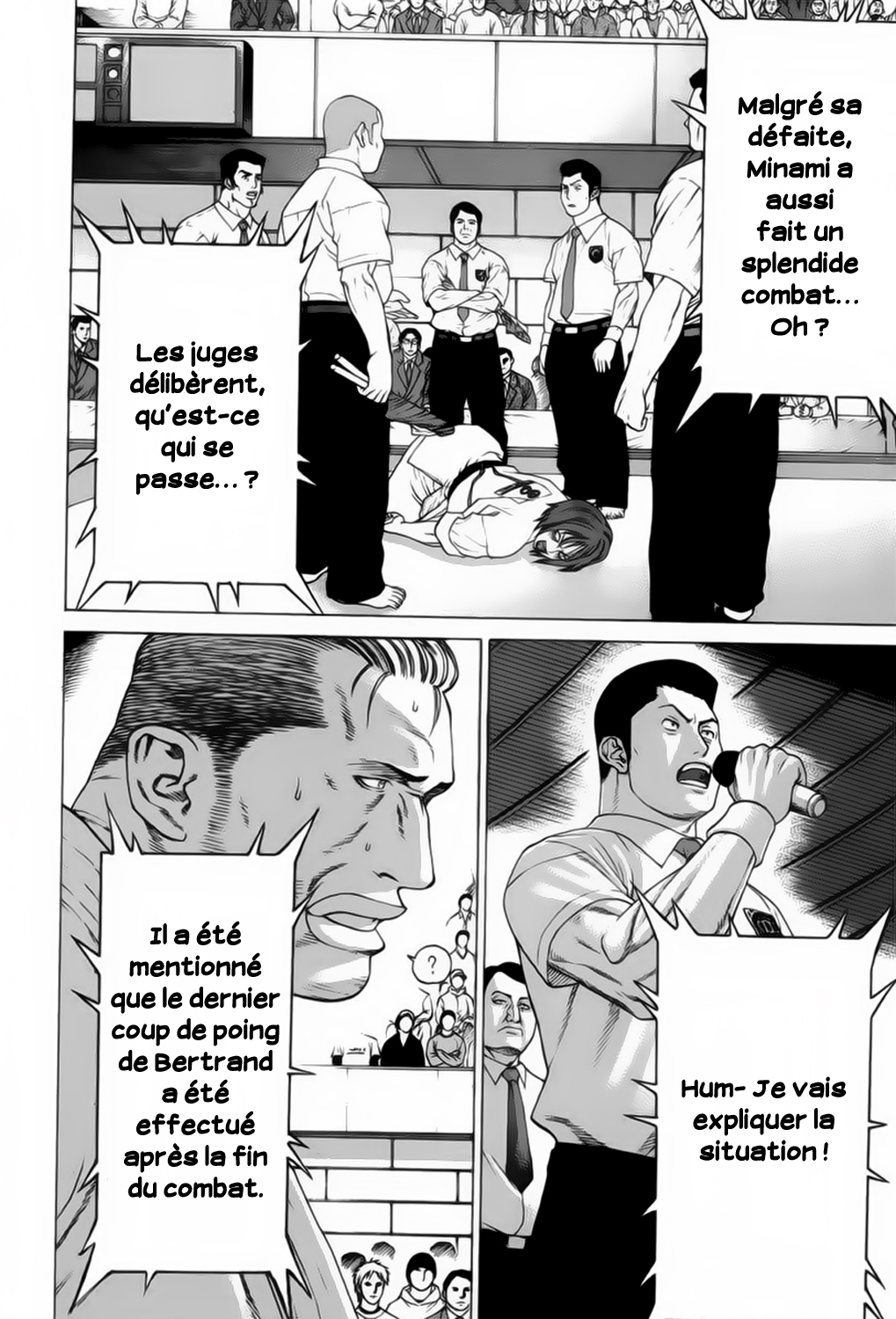 img Karate Shoukoushi Kohinata Minoru 7